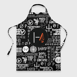 Фартук кулинарный Twenty one pilots rock logo, цвет: 3D-принт