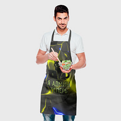 Фартук кулинарный Кот админ за ноутбуком, цвет: 3D-принт — фото 2