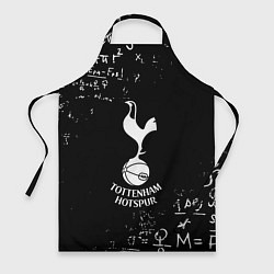 Фартук кулинарный ФК Тоттенхэм символы, цвет: 3D-принт