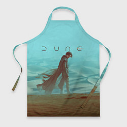 Фартук Пол Атрейдес Dune part one