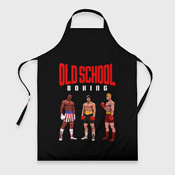 Фартук кулинарный Старая школа бокса, цвет: 3D-принт