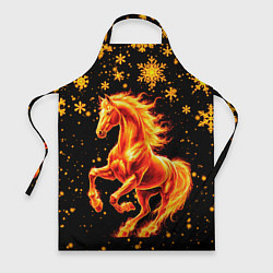 Фартук Пылающая лошадь