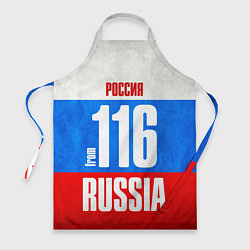 Фартук кулинарный Russia: from 116, цвет: 3D-принт