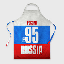 Фартук кулинарный Russia: from 95, цвет: 3D-принт