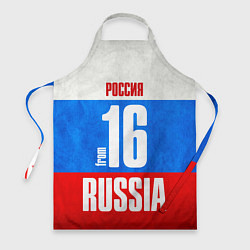 Фартук кулинарный Russia: from 16, цвет: 3D-принт