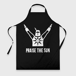 Фартук Dark souls praise the sun knight Heida