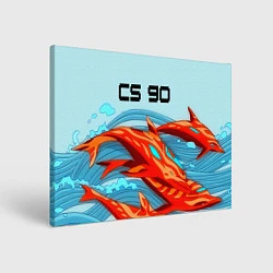 Холст прямоугольный CS GO: AR Style, цвет: 3D-принт