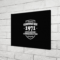 Холст прямоугольный Рождение совершенства 1971, цвет: 3D-принт — фото 2
