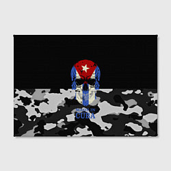 Холст прямоугольный Made in Cuba, цвет: 3D-принт — фото 2