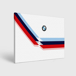Холст прямоугольный BMW БМВ WHITE, цвет: 3D-принт