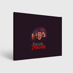 Холст прямоугольный Группа Imagine Dragons, цвет: 3D-принт