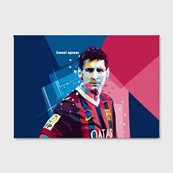 Холст прямоугольный Lionel Messi, цвет: 3D-принт — фото 2