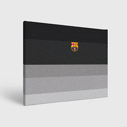Холст прямоугольный ФК Барселона: Серый стиль, цвет: 3D-принт