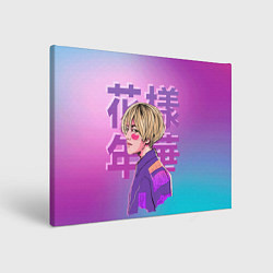 Холст прямоугольный Taehyung BTS, цвет: 3D-принт