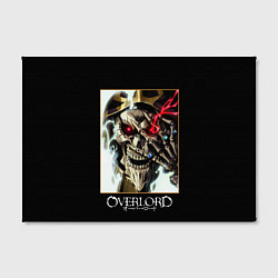 Холст прямоугольный Overlord 5, цвет: 3D-принт — фото 2