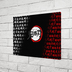 Холст прямоугольный KIMETSU NO YAIBA, цвет: 3D-принт — фото 2