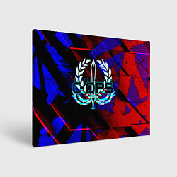 Картина прямоугольная C-OPS