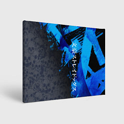 Картина прямоугольная Bungou Stray Dogs