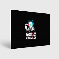 Картина прямоугольная Dance with the dead