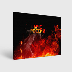 Холст прямоугольный МЧС России, цвет: 3D-принт