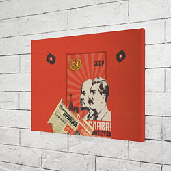 Холст прямоугольный Atomic Heart: Сталин x Ленин, цвет: 3D-принт — фото 2