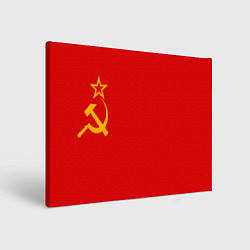 Холст прямоугольный Atomic Heart: СССР, цвет: 3D-принт