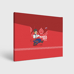 Картина прямоугольная День России