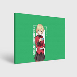 Холст прямоугольный Darjeeling, цвет: 3D-принт