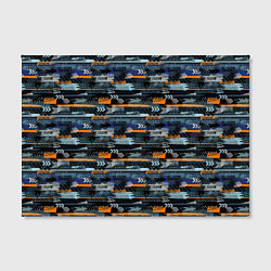 Холст прямоугольный Экстрим, цвет: 3D-принт — фото 2