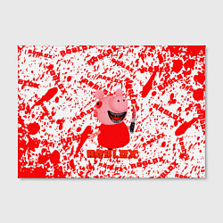Холст прямоугольный Roblox piggyСвинка Пигги, цвет: 3D-принт — фото 2