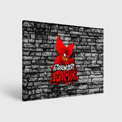Холст прямоугольный Friday Night Funkin TrickyWall, цвет: 3D-принт