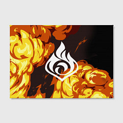 Холст прямоугольный PIRO ПИРО ГЕНШИН, цвет: 3D-принт — фото 2