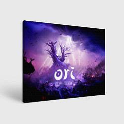 Картина прямоугольная Ori and the Will of the Wisps