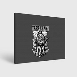 Картина прямоугольная TARAKANY! ALIVE & KICKING XXV