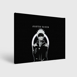 Холст прямоугольный Годжо Сатору Магическая битва, цвет: 3D-принт