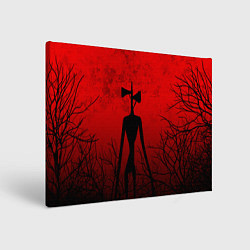 Картина прямоугольная СИРЕНОГОЛОВЫЙ В ТЁМНОМ ЛЕСУ