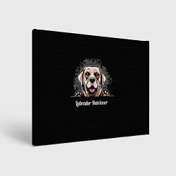 Картина прямоугольная Лабрадор-Ретривер Labrador Retriever