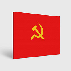 Холст прямоугольный Красный Советский союз, цвет: 3D-принт