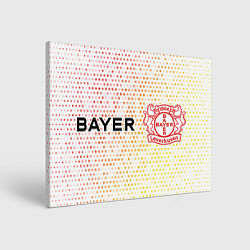 Картина прямоугольная БАЙЕР Звезды