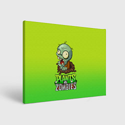 Холст прямоугольный Plants vs Zombies зомби, цвет: 3D-принт