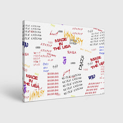 Картина прямоугольная Граффити стиль