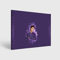 Картина прямоугольная Юра Шатунов вечно молодой