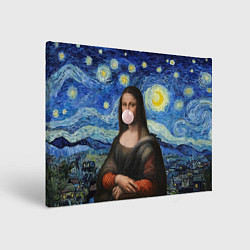 Холст прямоугольный Мона Лиза Приколы - Звездная ночь, цвет: 3D-принт
