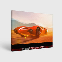 Картина прямоугольная GTA 5 Declasse Screamjet Auto