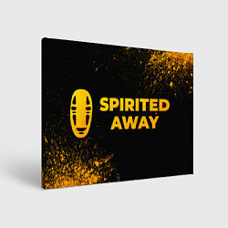 Картина прямоугольная Spirited Away - gold gradient: надпись и символ