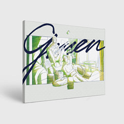 Картина прямоугольная Given art