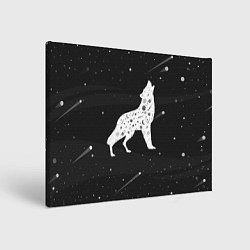 Холст прямоугольный Созвездие волка - волк из звезд, цвет: 3D-принт