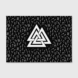 Холст прямоугольный Valknut runes pattern, цвет: 3D-принт — фото 2