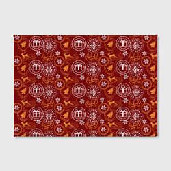 Холст прямоугольный Новогодние печати, цвет: 3D-принт — фото 2