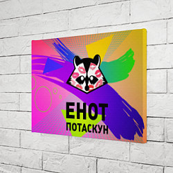 Холст прямоугольный Енот потаскун на разноцветном фоне, цвет: 3D-принт — фото 2